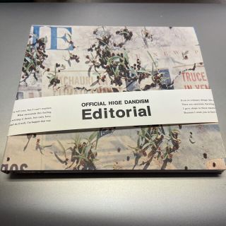 ほぼ新品！読み込みの為1度だけ開封！　Editorial(ポップス/ロック(邦楽))