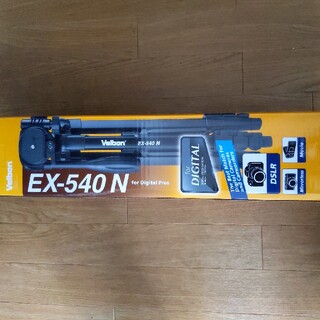 ベルボン(Velbon)の【美品】EX-540N 三脚(PC周辺機器)