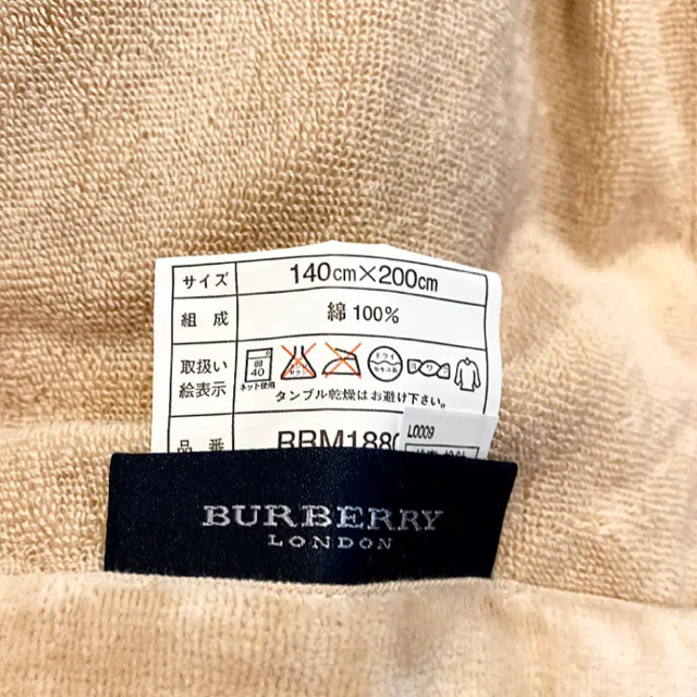 BURBERRY(バーバリー)のバーバリータオルケット/毛布 インテリア/住まい/日用品の寝具(その他)の商品写真