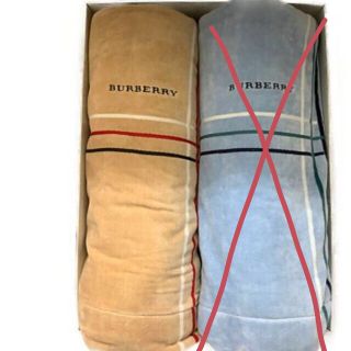 バーバリー(BURBERRY)のバーバリータオルケット/毛布(その他)