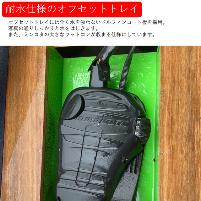 【高品質 高強度】 ハイデッキ ハイグレードモデル みモーターガイド スポーツ/アウトドアのフィッシング(その他)の商品写真