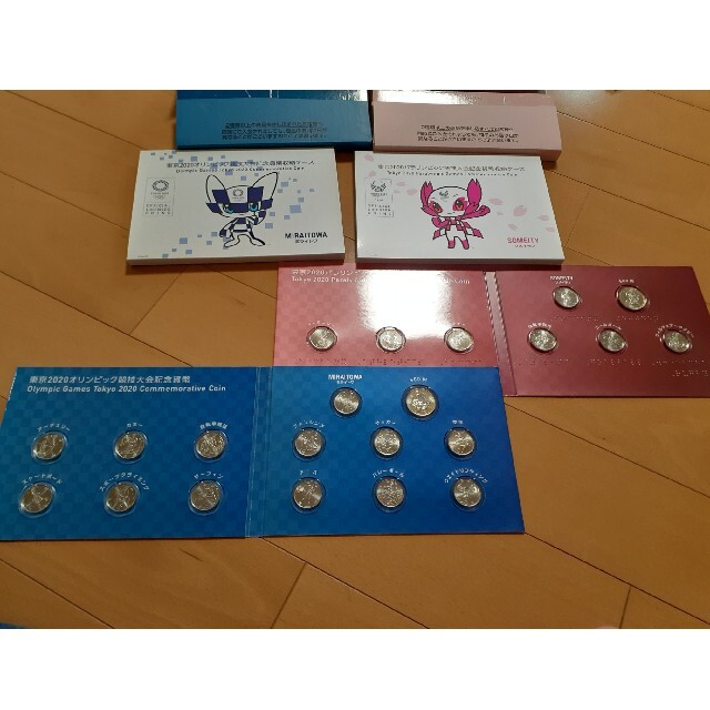 東京パラリンピック 東京オリンピック 記念硬貨 収納ケース 海外並行