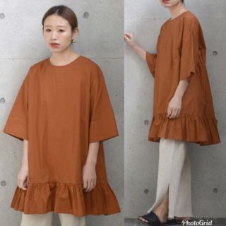 カスタネ(Kastane)の[新品][w closet]ダブルクローゼット 裾フリルコットンチュニック 人気(チュニック)