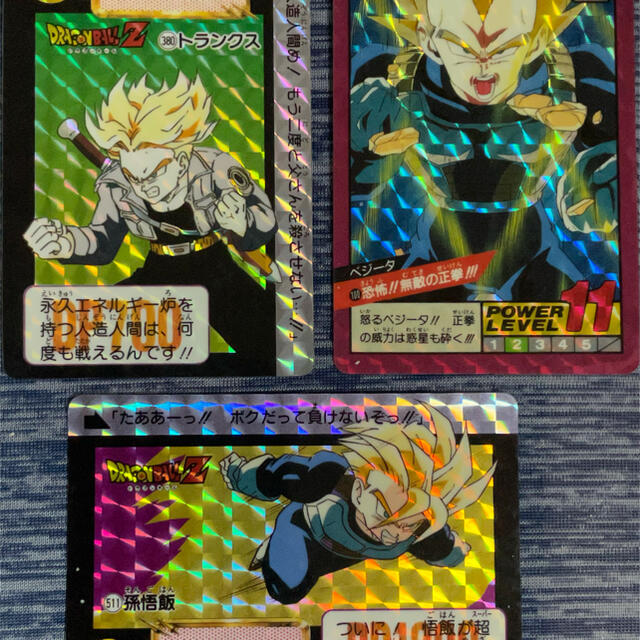 ドラゴンボール　カードダス　25枚セット　キラカード　超希少\u0026当時モノ