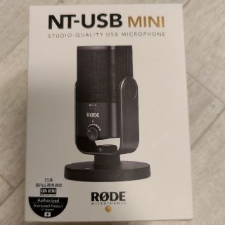 RODE  NT-USB mini【ほぼ未使用、美品】(マイク)