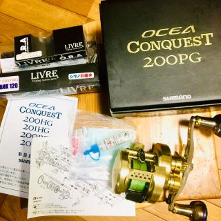 SHIMANO - シマノ オシアコンクエスト/OCEA CONQUEST 200PG フル SHIMANO - シマノ オシアコンクエスト/OCEA CONQUEST 200PG フル