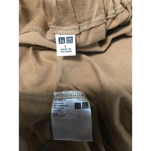 UNIQLO(ユニクロ)の中古　ユニクロ　スリーブAラインT (7分袖 レディースのトップス(カットソー(長袖/七分))の商品写真