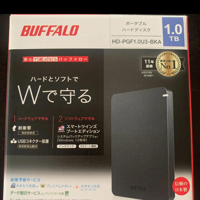 Buffalo(バッファロー)のポータブルハードディスク　バッファロー　1TB スマホ/家電/カメラのテレビ/映像機器(テレビ)の商品写真