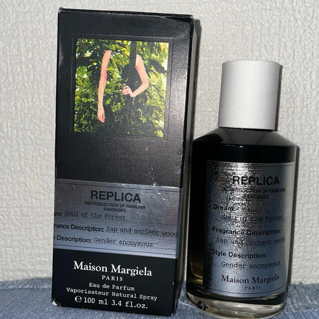 Maison Margiela replica ソウルオブザフォレスト