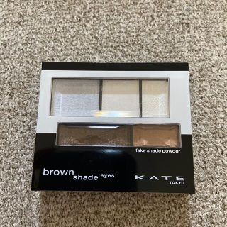 ケイト(KATE)の【最終値下げ】KATE アイシャドウ　ほぼ新品　(アイシャドウ)