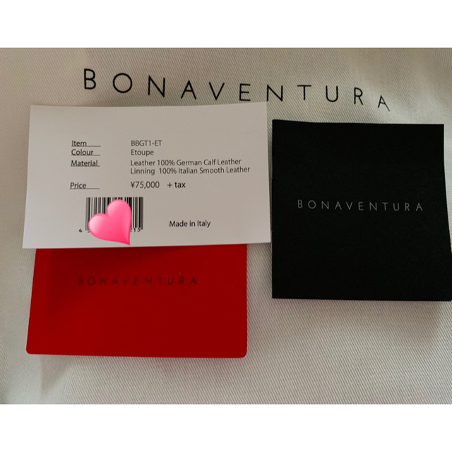 【新品未使用】BONAVENTURA ボナベンチュラ ミニ エマバッグエトープ レディースのバッグ(ショルダーバッグ)の商品写真