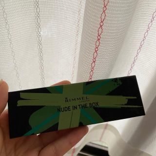 リンメル(RIMMEL)のリンメル　アイシャドウパレット　ブラウン系(アイシャドウ)