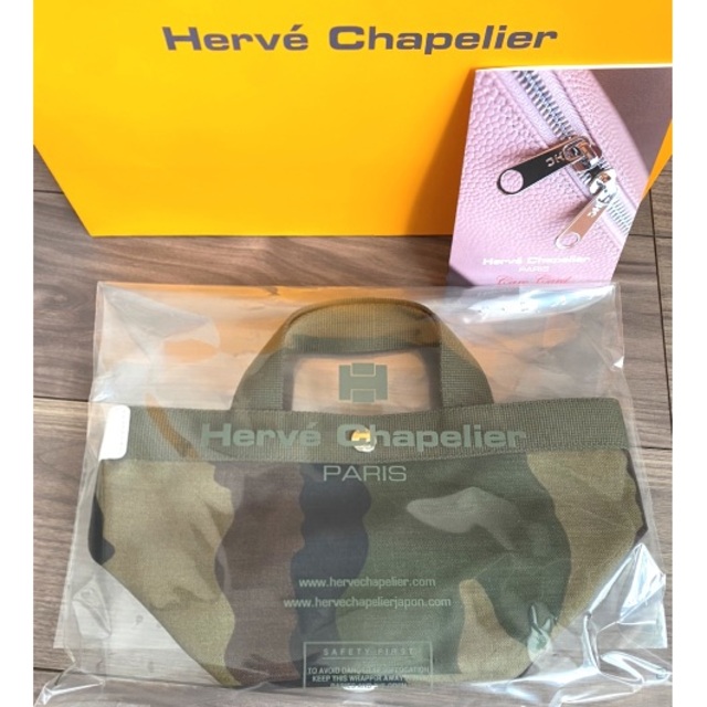 Herve Chapelier - エルベシャプリエ　福岡　限定