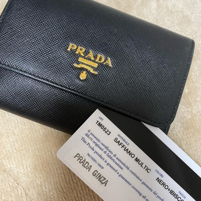 PRADA 二つ折り財布