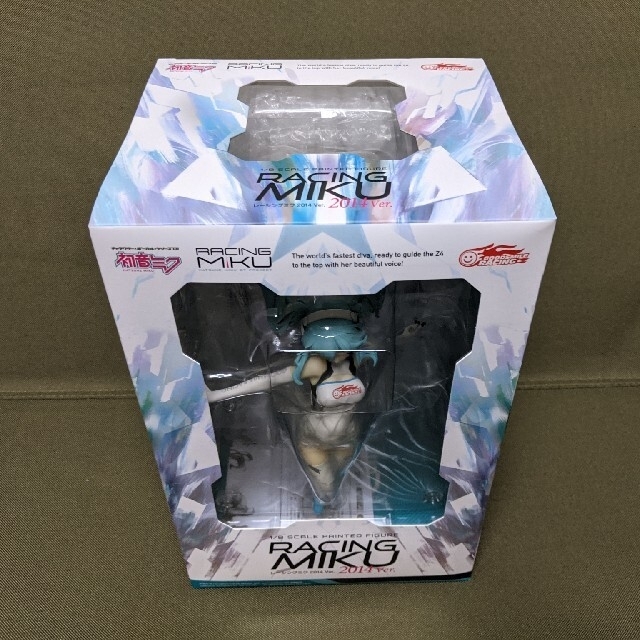 初音ミク レーシングミク 2014 Ver. 1/8 完成品フィギュア GOOD SMILE COMPANY 最終値下げ