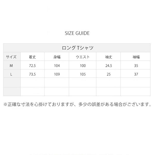 ヨガウェア トップスロングレディースホットヨガ フィットネスウェアスポーツウェア スポーツ/アウトドアのトレーニング/エクササイズ(ヨガ)の商品写真