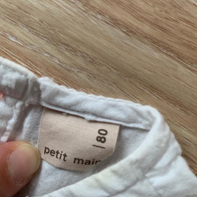 petit main(プティマイン)のプティマイン　セットアップ　女の子80 キッズ/ベビー/マタニティのベビー服(~85cm)(シャツ/カットソー)の商品写真
