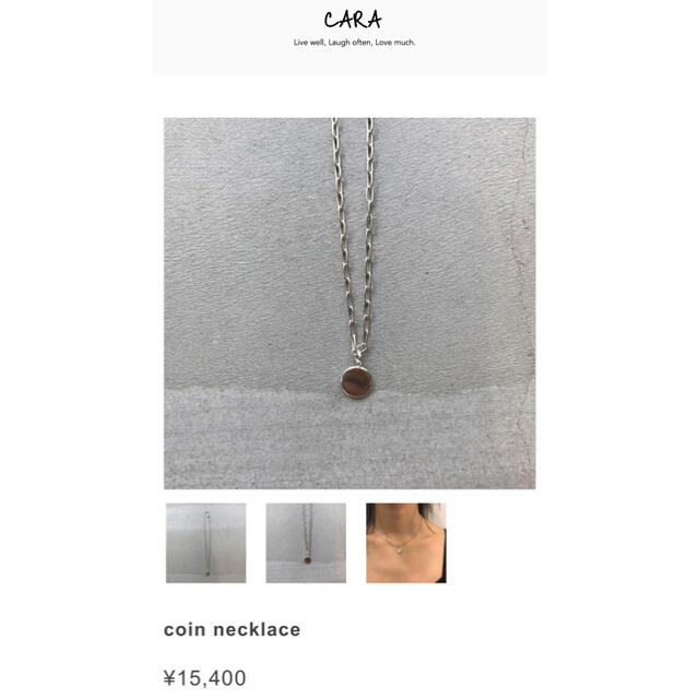 CARA coinnecklace  コインネックレス