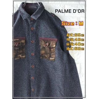 パルムドール(Palme d'Or)のPalme d'or パルムドール ミリタリーシャツ　SS2224(シャツ/ブラウス(長袖/七分))