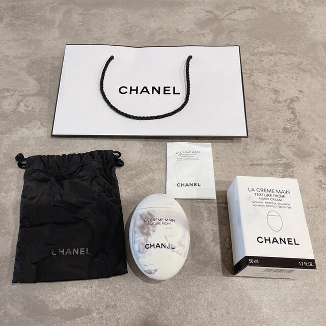 CHANEL(シャネル)のCHANEL ハンドクリーム【 ラ クレーム マン リッシュ 】 コスメ/美容のボディケア(ハンドクリーム)の商品写真