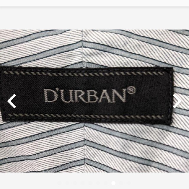 D’URBAN(ダーバン)のDURBAN  ダーバン落ち着いた大人シャツストライプ長袖LLサイズ　ビジネス メンズのトップス(シャツ)の商品写真