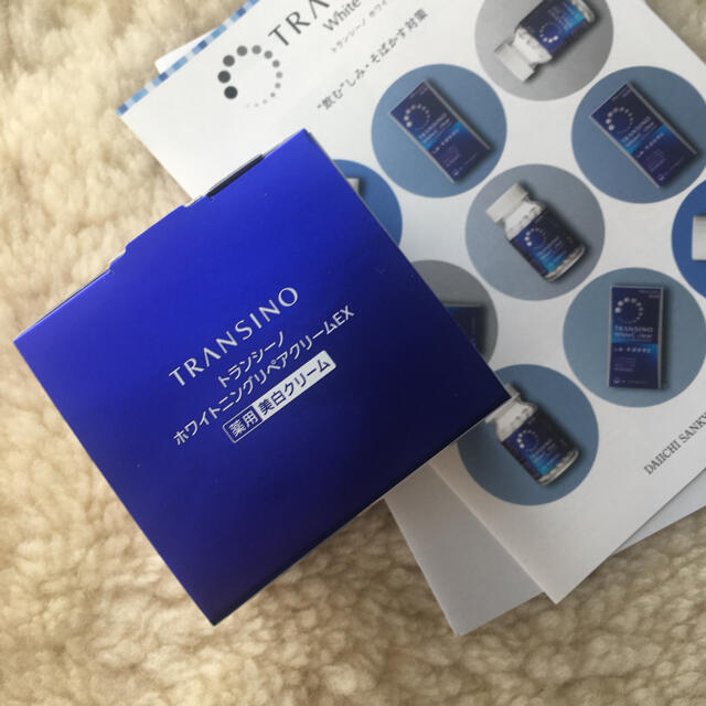 TRANSINO(トランシーノ)の新品！トランシーノ 薬用ホワイトニングリペアクリームEX(35g) コスメ/美容のスキンケア/基礎化粧品(フェイスクリーム)の商品写真