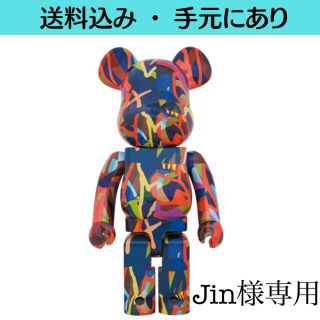 メディコムトイ(MEDICOM TOY)のBE@RBRICK KAWS TENSION1000%(その他)