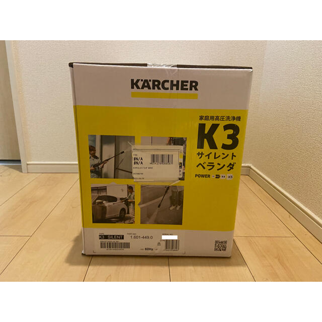 サンドビック コロターンSL 570型カッティングヘッド R571.35C-504035-15