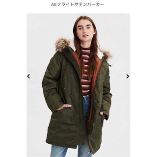 アメリカンイーグル(American Eagle)のミリタリー　カーキ　ダウンコート(モッズコート)