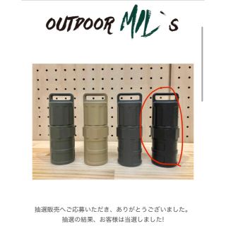 売れ筋がひクリスマスプレゼント! H&O Amazon IBSケース ムヒケース