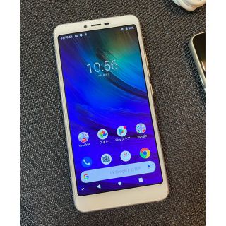 ソフトバンク(Softbank)のワイモバイル　Libero S10 901ZT(スマートフォン本体)