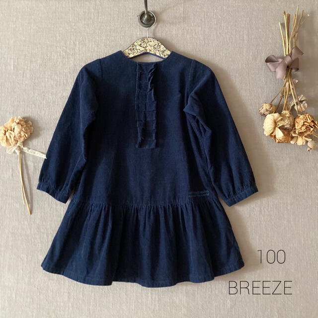 BREEZE(ブリーズ)のBREEZE ブリーズ｜クラシカルフリルの上品なワンピース⿻*̩̩̥୨୧˖  キッズ/ベビー/マタニティのキッズ服女の子用(90cm~)(ワンピース)の商品写真