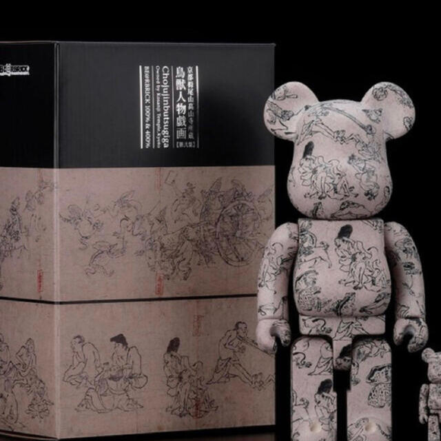 BE@RBRICK 鳥獣人物戯画 第弍集 100% & 400%