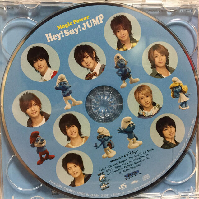 Johnny's(ジャニーズ)のMagic Power 初回限定盤1.2 エンタメ/ホビーのCD(ポップス/ロック(邦楽))の商品写真