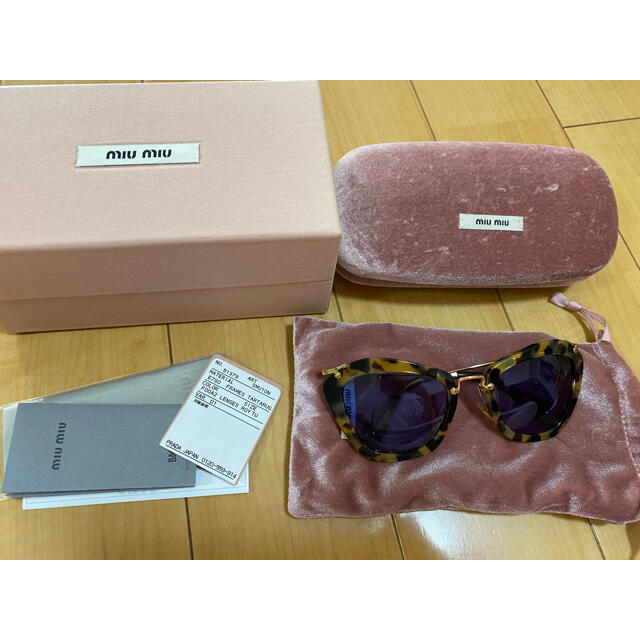 miumiu べっ甲　サングラス　ブルーレンズ