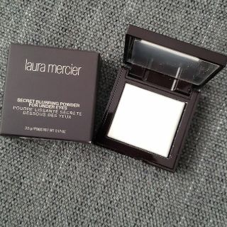 ローラメルシエ(laura mercier)の美品】ローラメルシエ シークレットブラーリングパウダー フォー アンダー アイズ(フェイスパウダー)