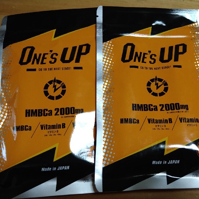 ★新品未開封★ONE'SUP　4袋セット