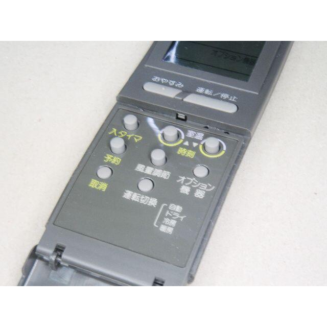 DAIKIN(ダイキン)のKRC114-4 エアコン用 リモコン ダイキン #1608 スマホ/家電/カメラの冷暖房/空調(エアコン)の商品写真