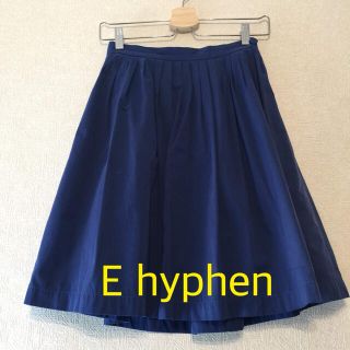 イーハイフンワールドギャラリー(E hyphen world gallery)の美品✰ E hyphen world gallery✰フレアスカート✰    (ひざ丈スカート)