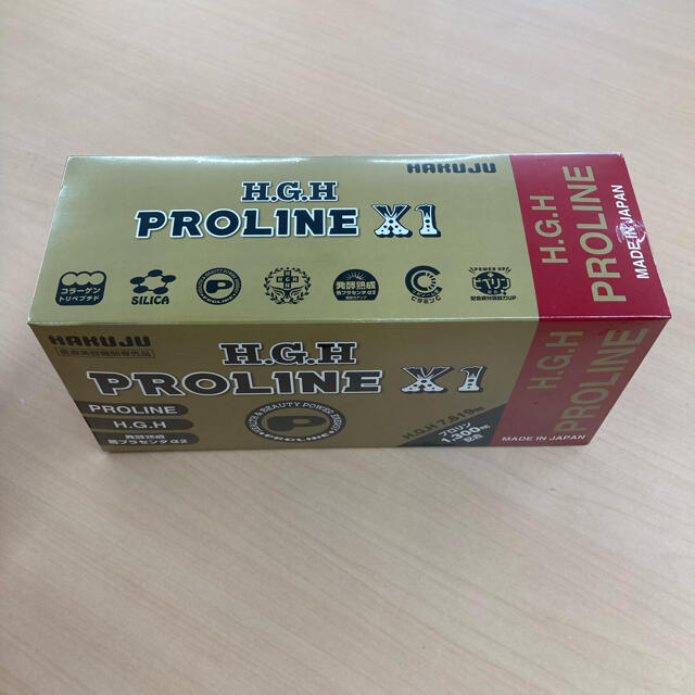 HGH PROLINE X1のサムネイル