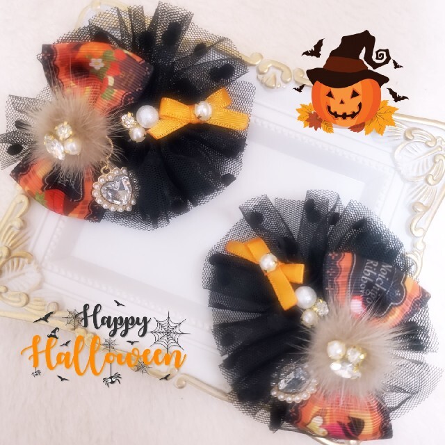 ハンドメイド♡ハロウィン♡チュールツインクリップ オレンジ