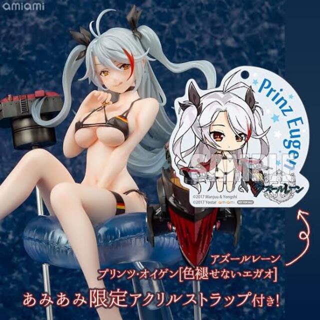 WAVE(ウェーブ)のアズールレーン　プリンツ・オイゲン　色褪せないエガオ　あみあみ特典付き エンタメ/ホビーのフィギュア(ゲームキャラクター)の商品写真