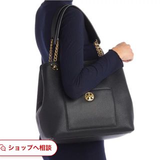 Tory Burch   トリーバーチレザーCHELSEA SLOUCHYショルダーバッグ新品