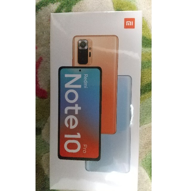 スマホ/家電/カメラXiaomi Redmi Note 10 Pro Bronze 新品未開封
