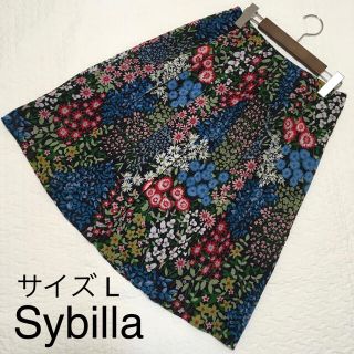 シビラ(Sybilla)の【超美品】Sybilla* ボタニカル柄が素敵なひざ丈スカート 花柄 薄手 (ひざ丈スカート)