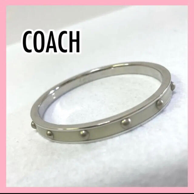 【美品】コーチ シグネチャー シルバー スタッズ バングルCOACH