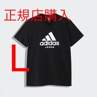 アディダス(adidas)のアディダス　新品Tシャツ　黒色　サイズL　ビッグロゴ(Tシャツ/カットソー(半袖/袖なし))