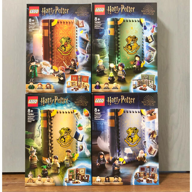 Lego - 新品 未開封 レゴ ハリーポッター ホグワーツ (TM) の Lego - 新品 未開封 レゴ ハリーポッター ホグワーツ (TM) の