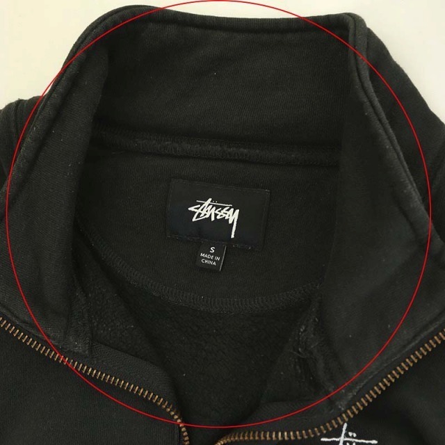 stussy ハーフジップ スウェット トレーナー ポケット付き