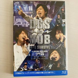 DGS vs MOB LIVE SURVIVE 円盤(未開封)とパンフ(その他)